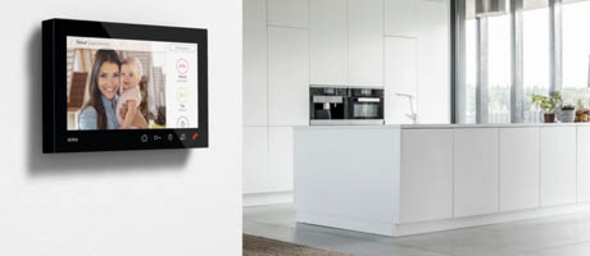 Gira Wohnungsstation bei Elektrotechnik Florian Schmitt in Gemünden